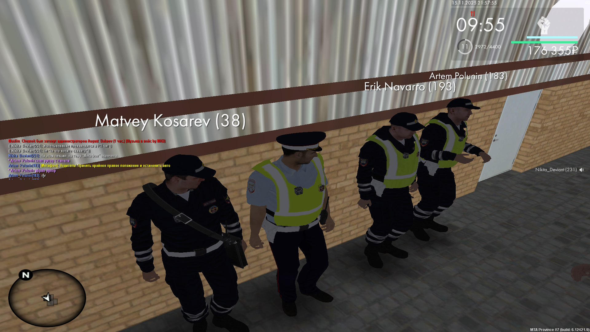 Обновите страницу