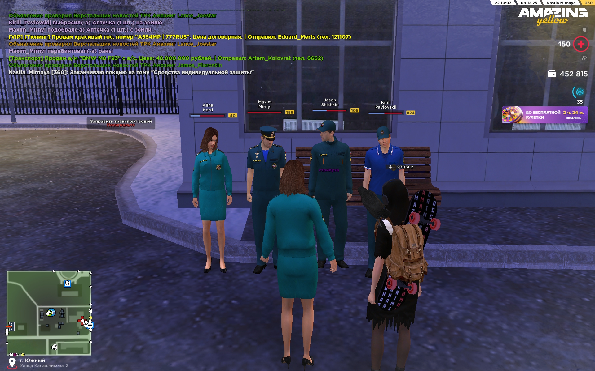 Файлы не были найдены на сервере. Альбом удален.