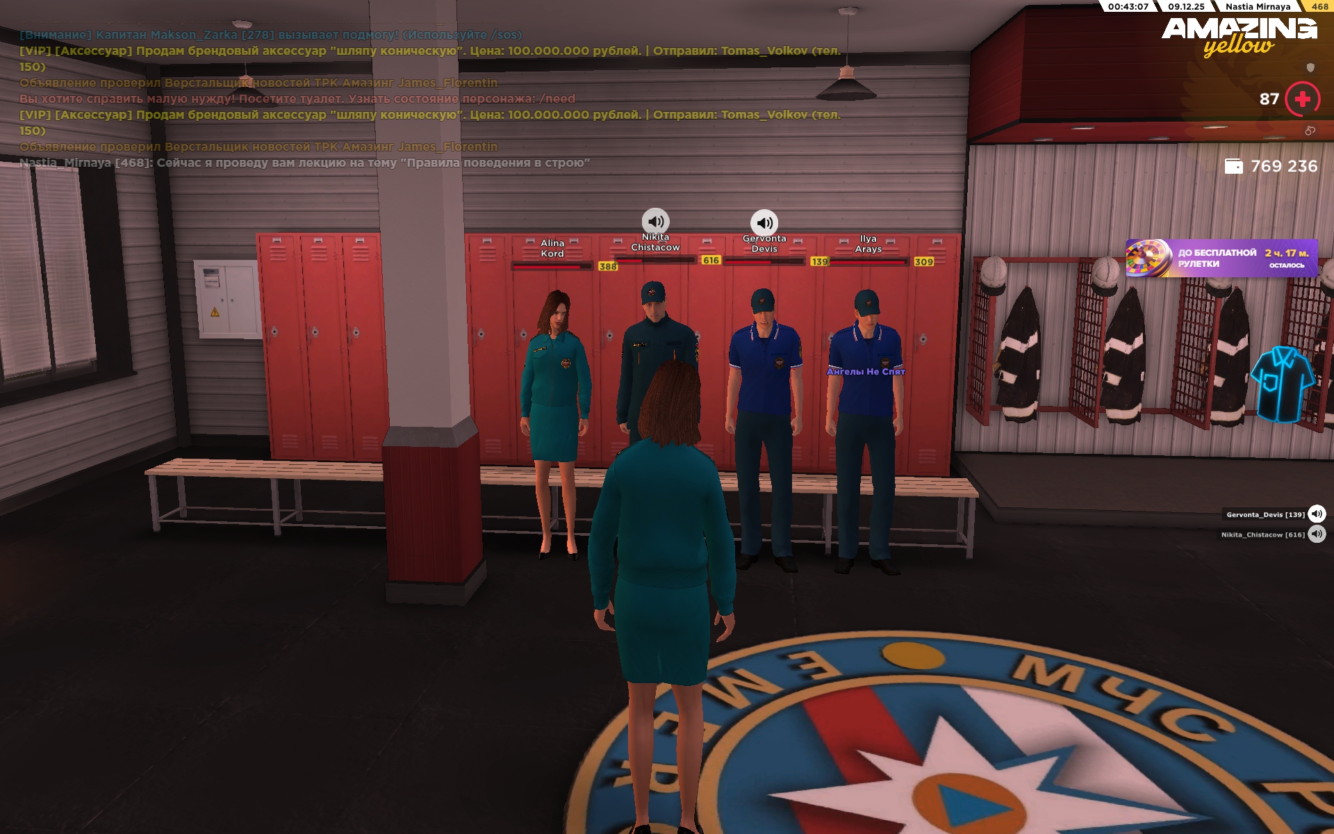 Файлы не были найдены на сервере. Альбом удален.