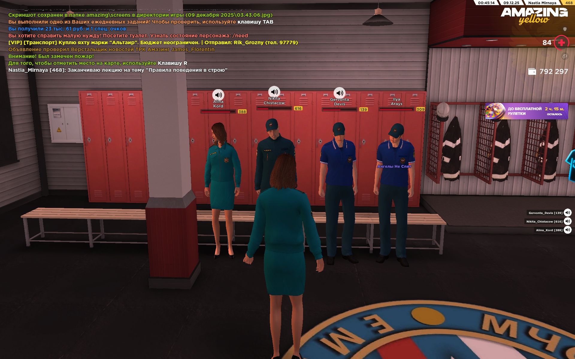 Файлы не были найдены на сервере. Альбом удален.