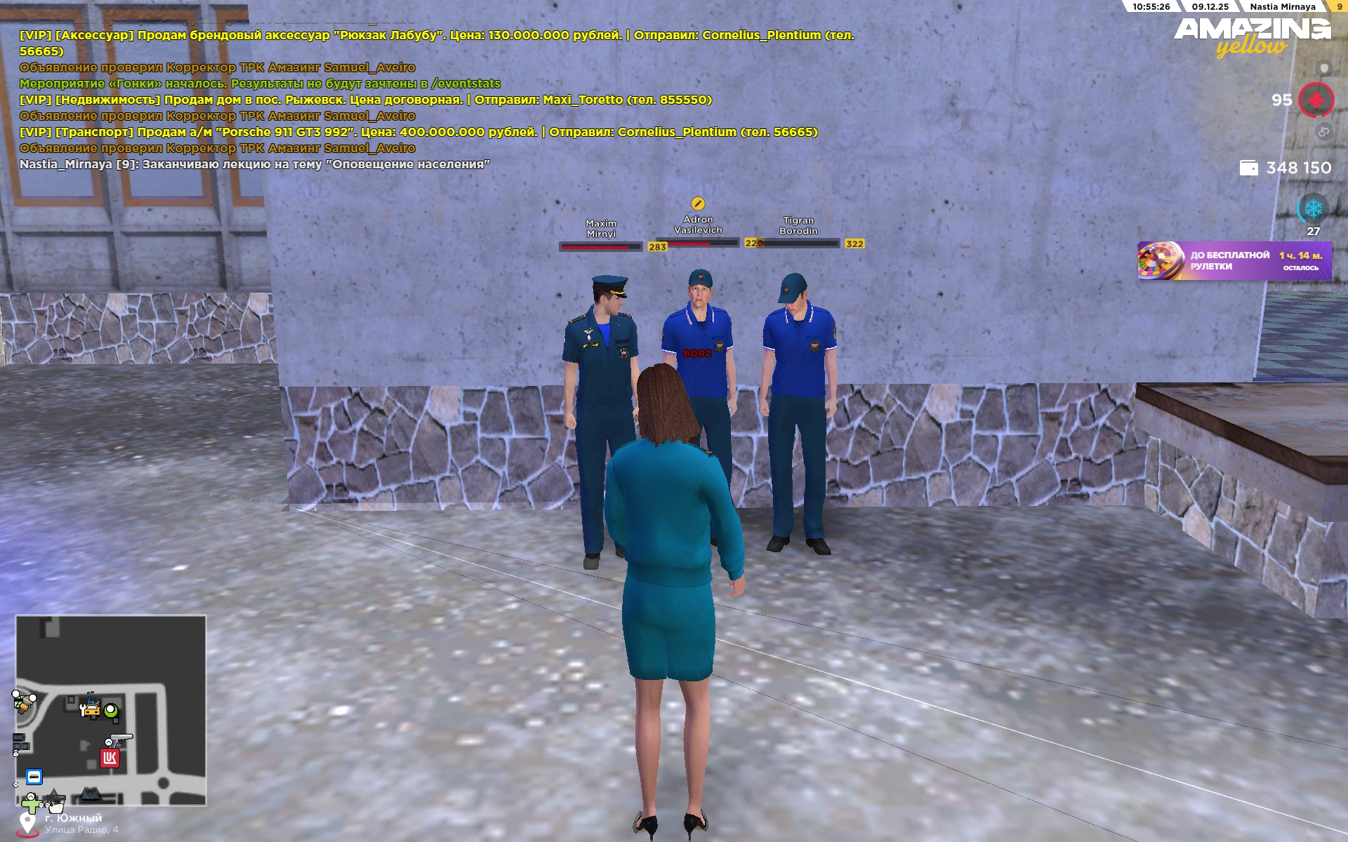 Файлы не были найдены на сервере. Альбом удален.