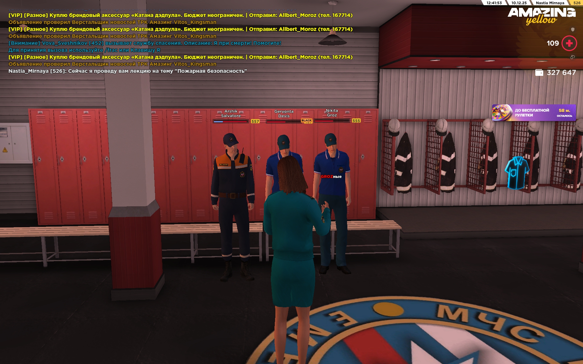 Файлы не были найдены на сервере. Альбом удален.