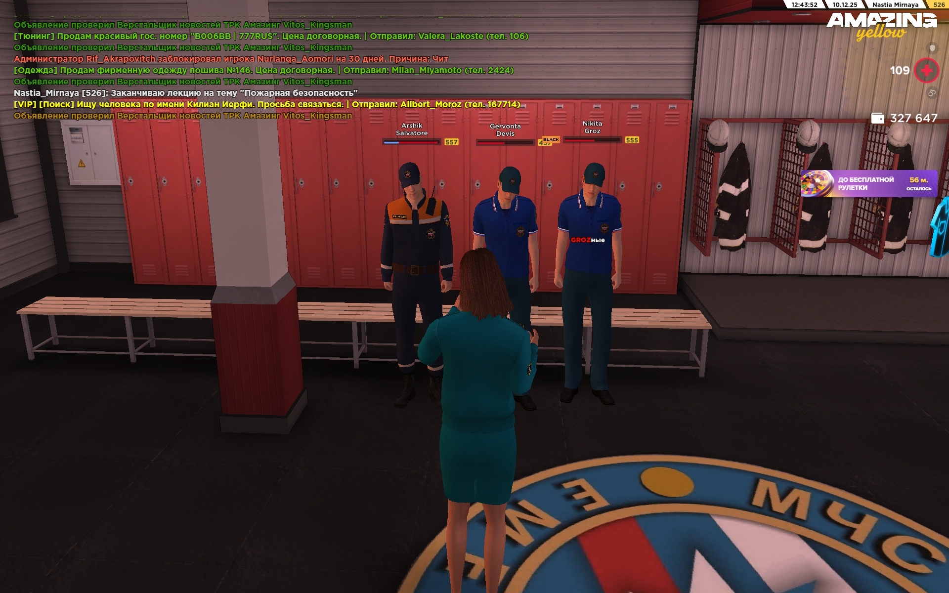 Файлы не были найдены на сервере. Альбом удален.