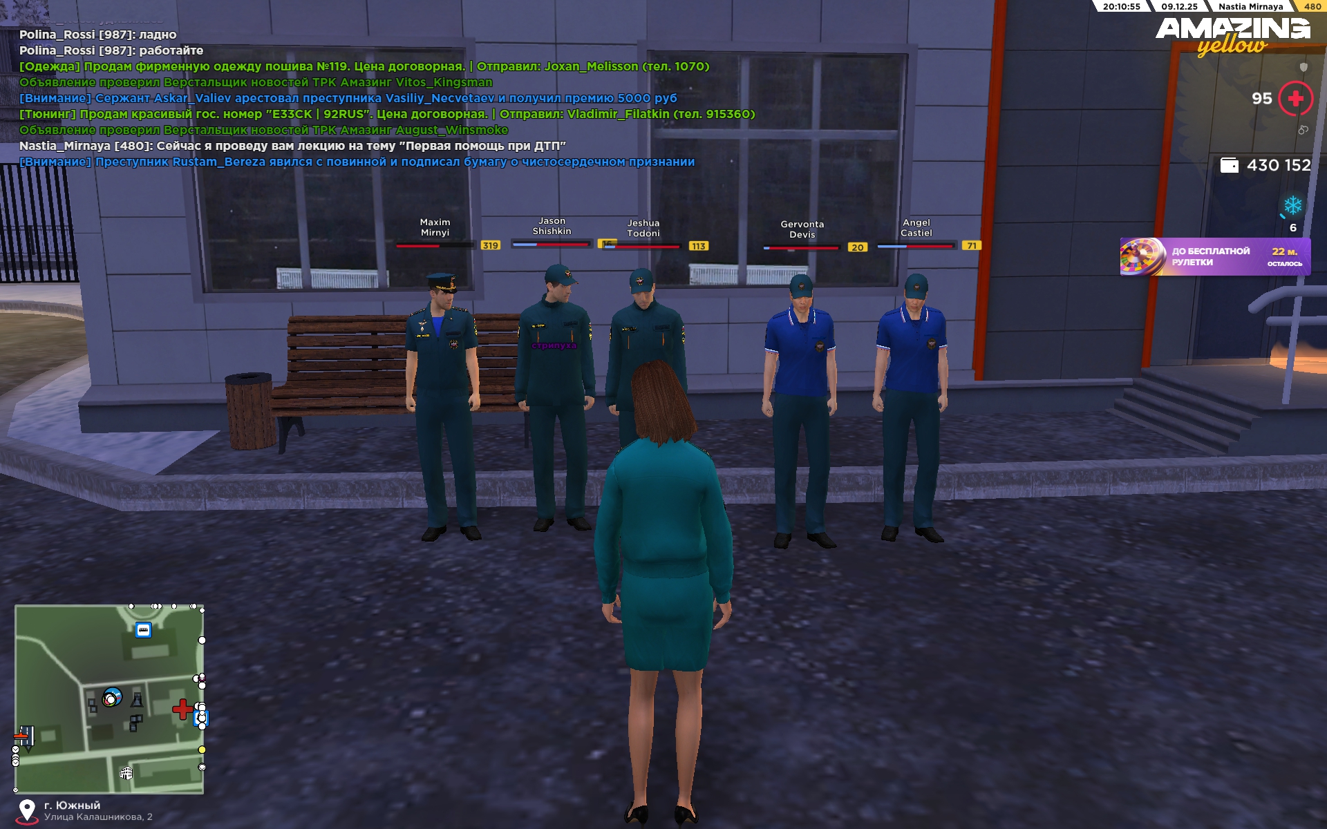 Файлы не были найдены на сервере. Альбом удален.