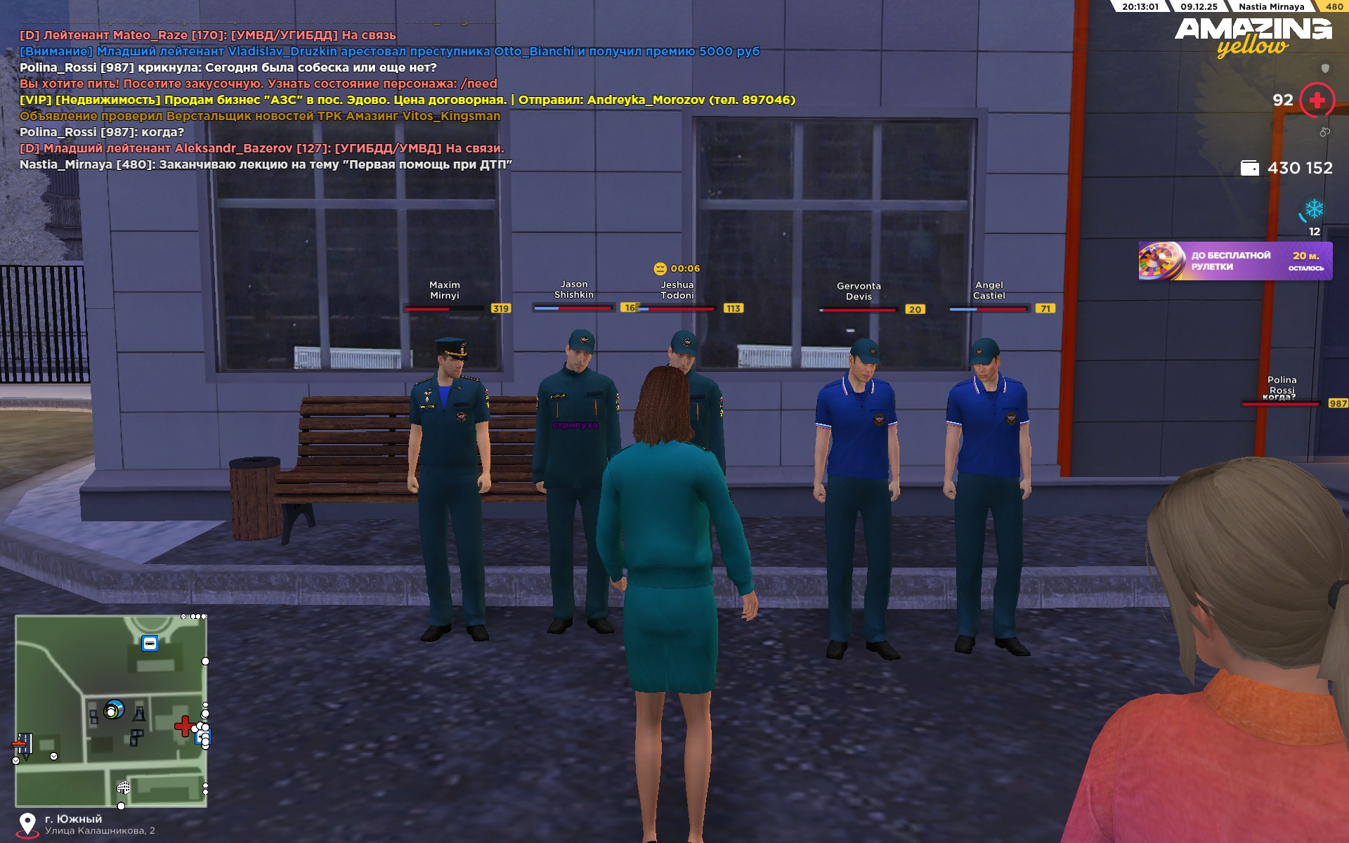 Файлы не были найдены на сервере. Альбом удален.