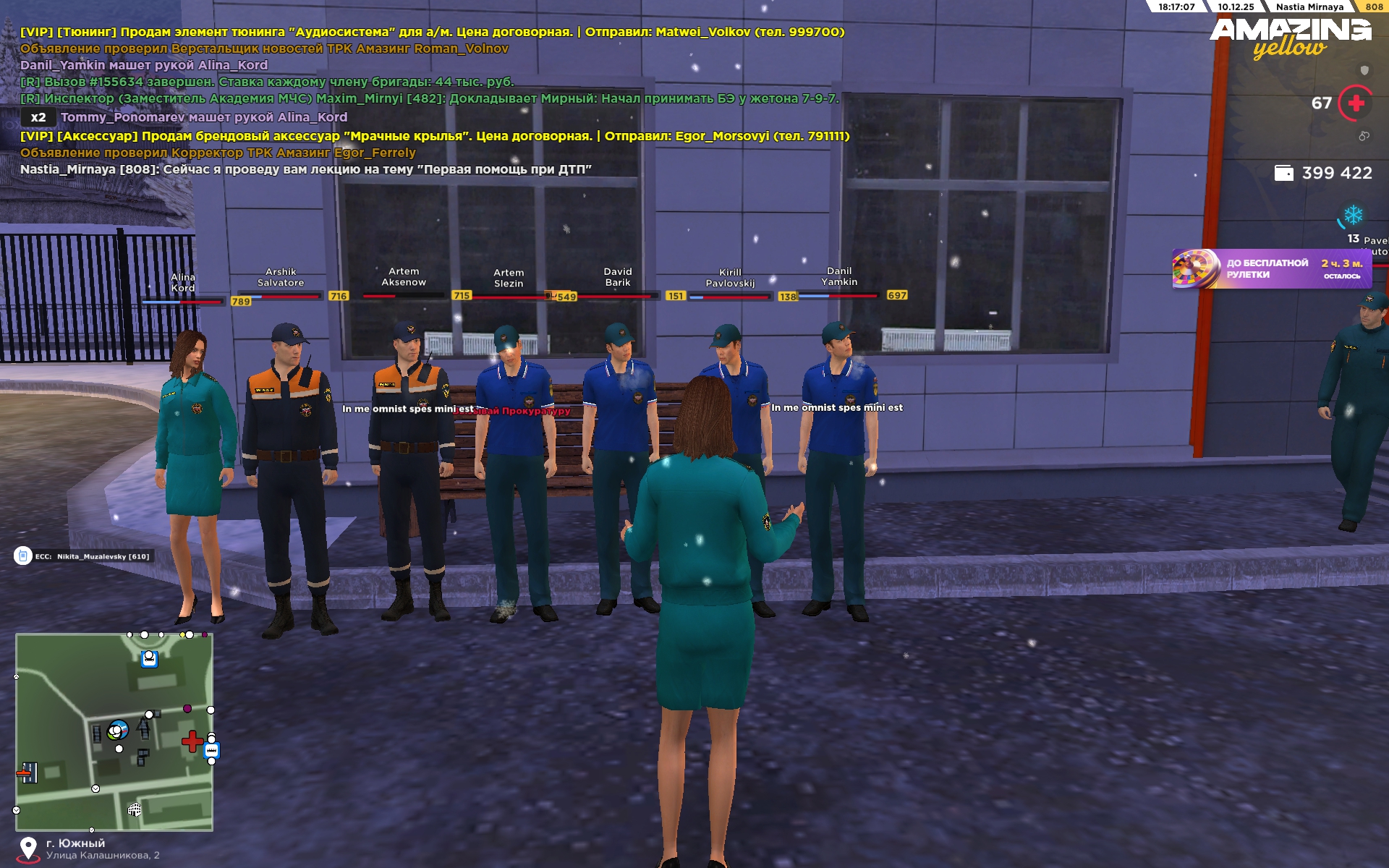 Файлы не были найдены на сервере. Альбом удален.