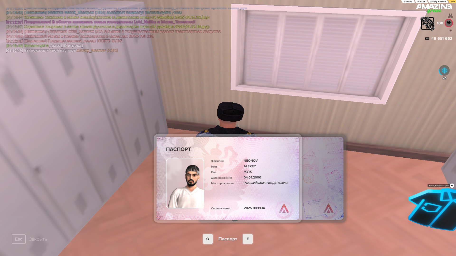 Файлы не были найдены на сервере. Альбом удален.