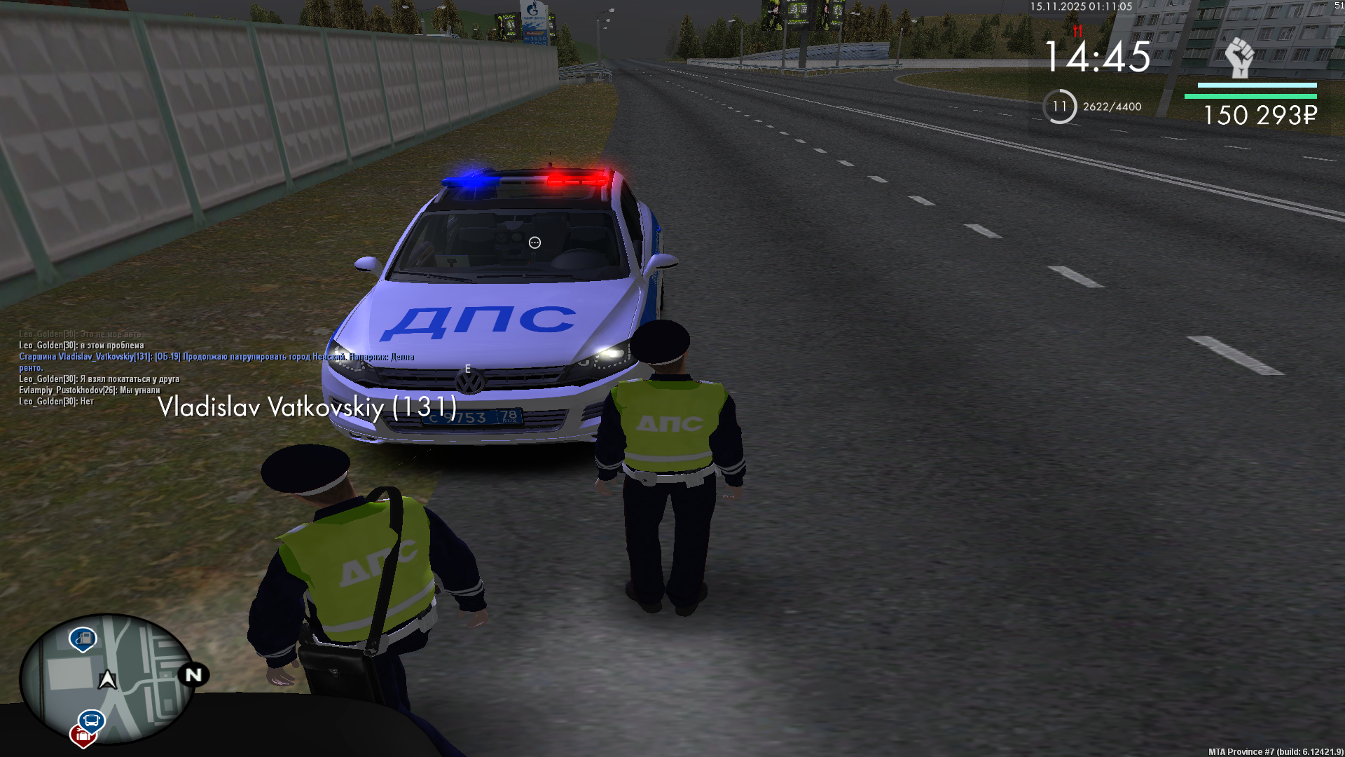 Обновите страницу