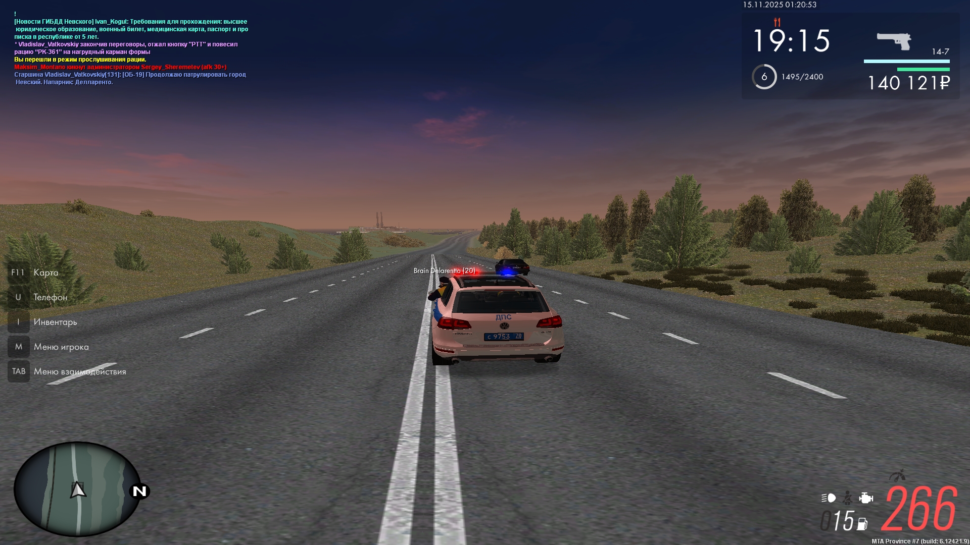 Обновите страницу