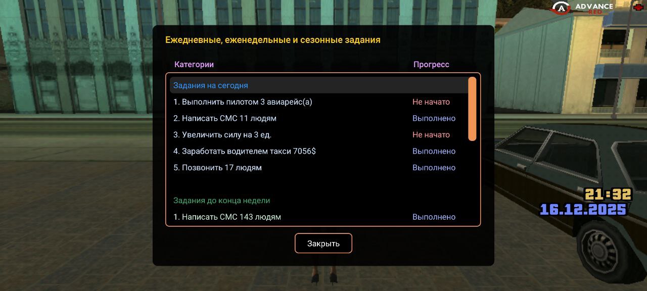 Файлы не были найдены на сервере. Альбом удален.