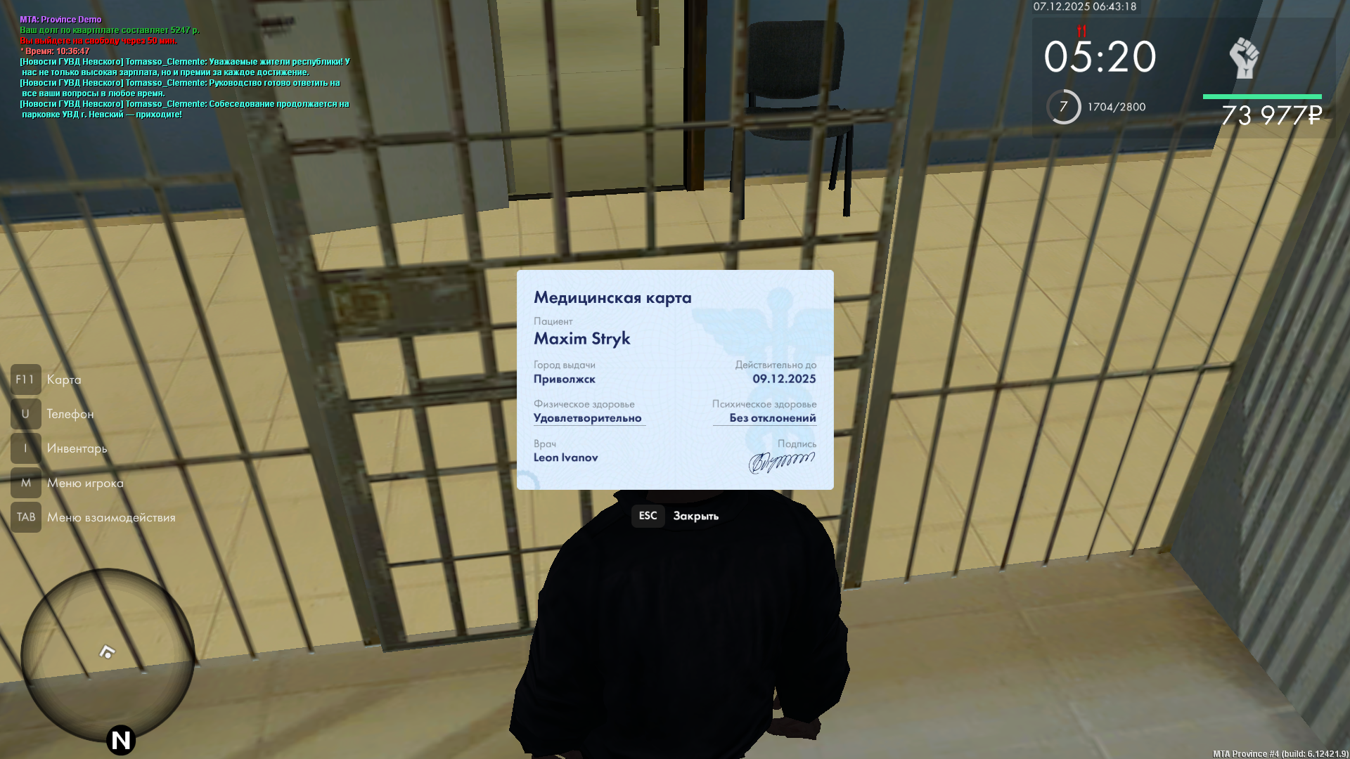 Файлы не были найдены на сервере. Альбом удален.