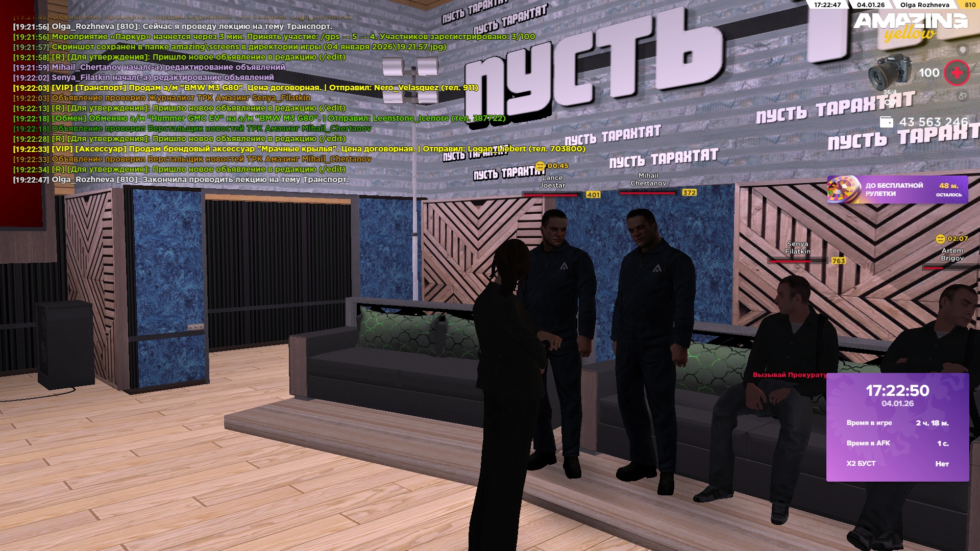 Файлы не были найдены на сервере. Альбом удален.