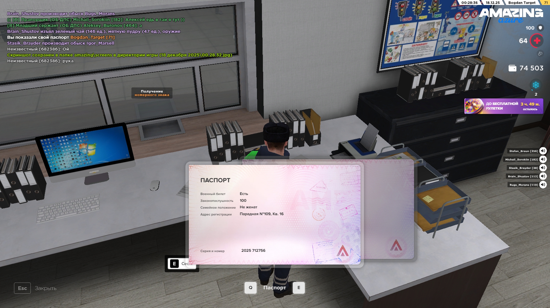 Файлы не были найдены на сервере. Альбом удален.