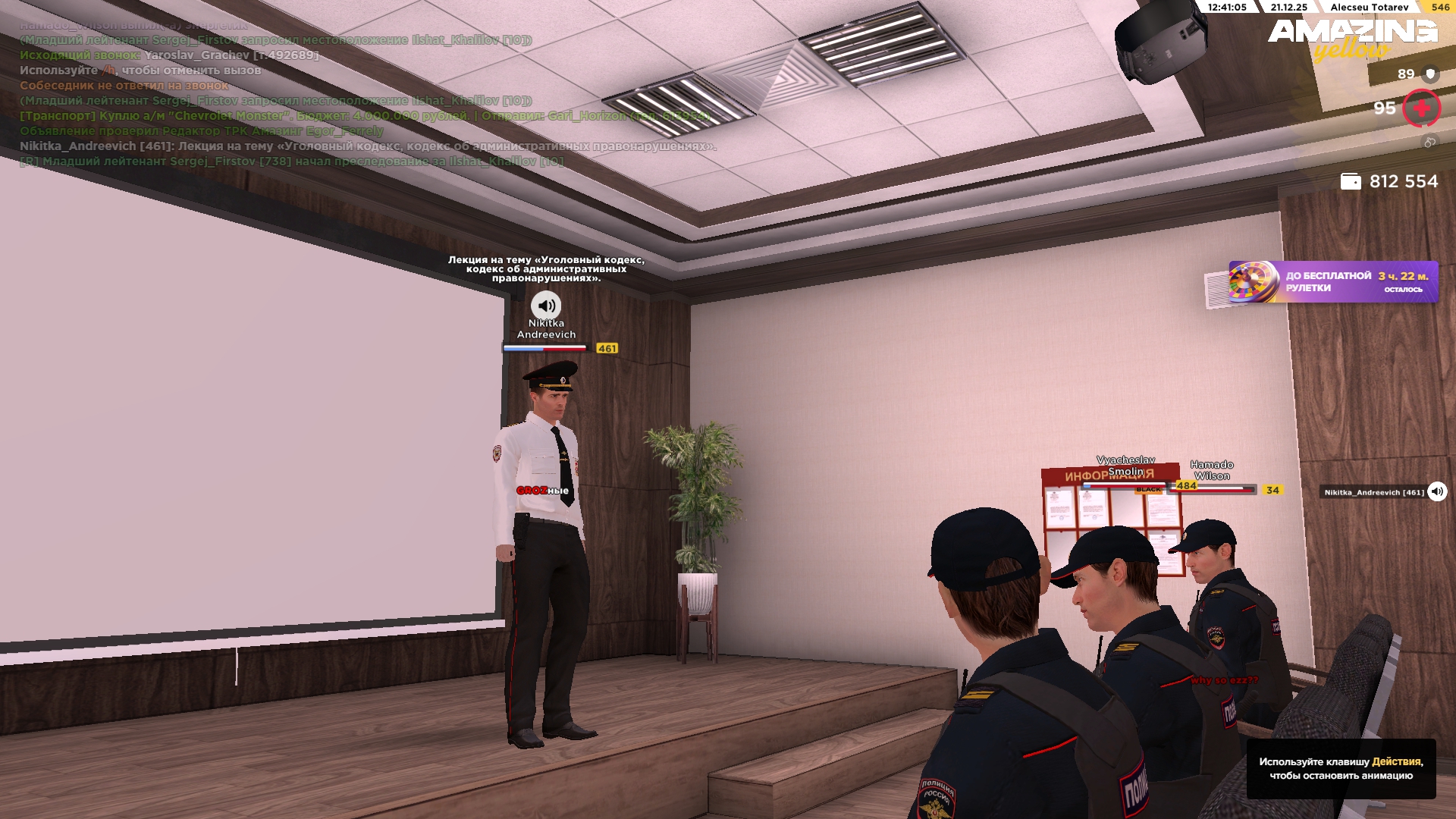 Файлы не были найдены на сервере. Альбом удален.