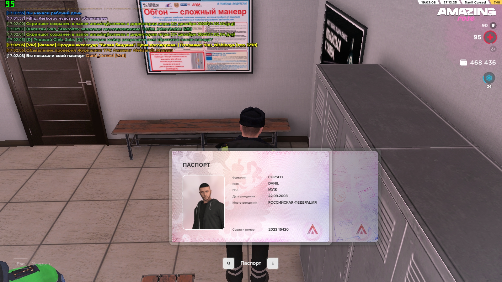 Файлы не были найдены на сервере. Альбом удален.