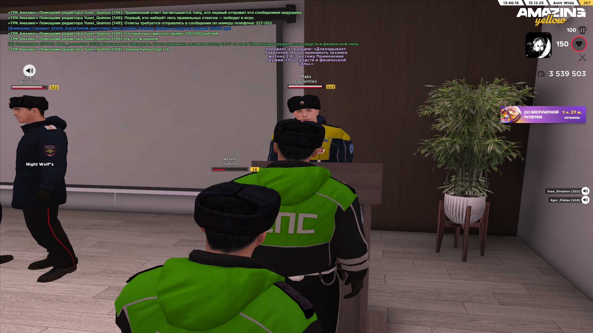 Файлы не были найдены на сервере. Альбом удален.