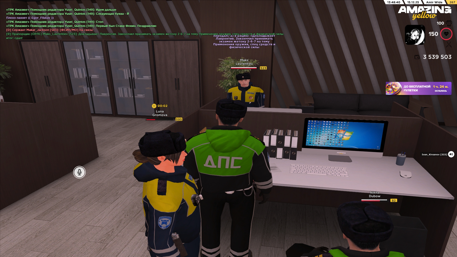 Файлы не были найдены на сервере. Альбом удален.