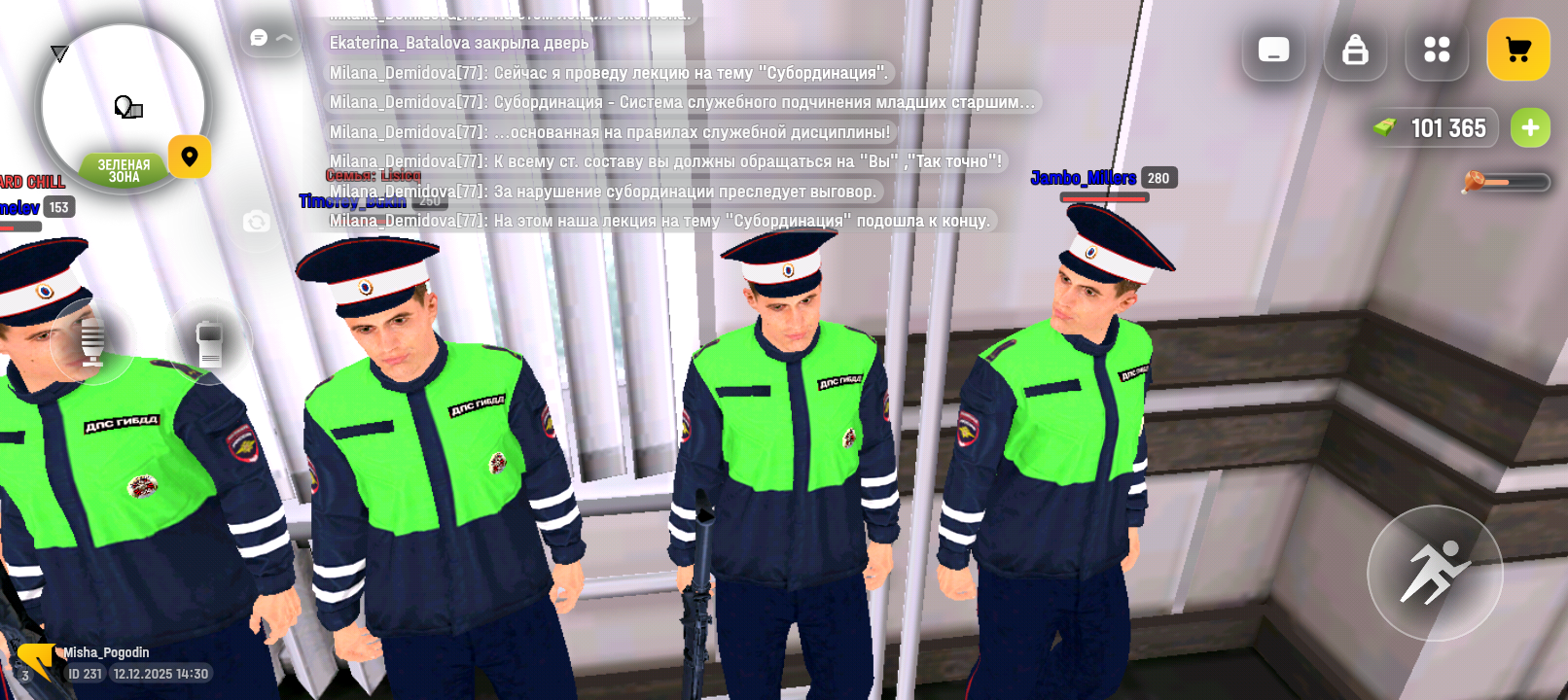 Файлы не были найдены на сервере. Альбом удален.