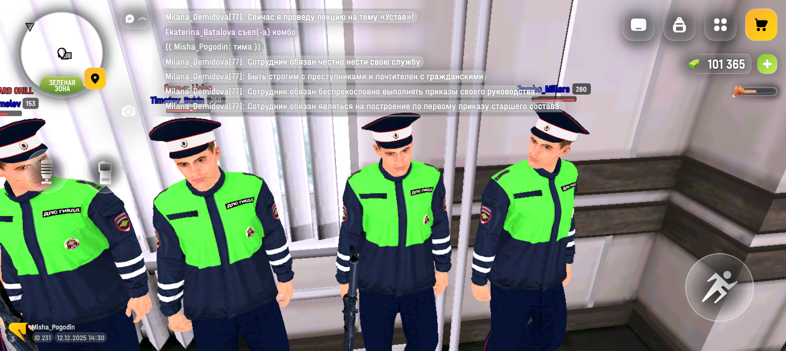 Файлы не были найдены на сервере. Альбом удален.