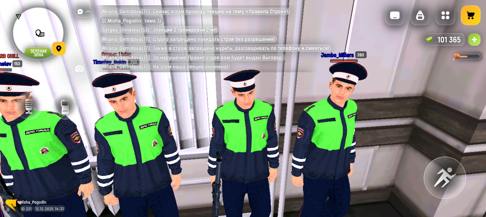 Файлы не были найдены на сервере. Альбом удален.