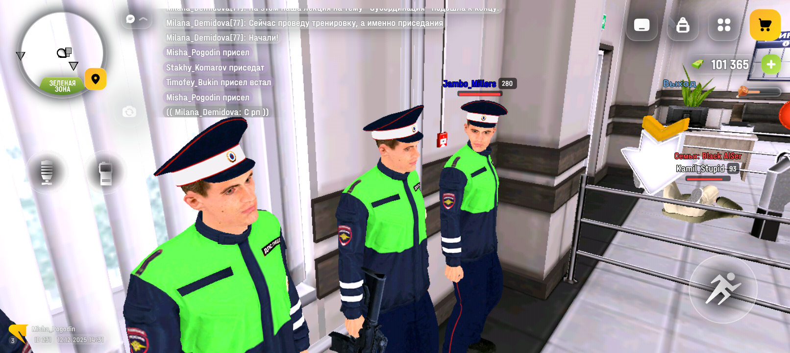 Файлы не были найдены на сервере. Альбом удален.