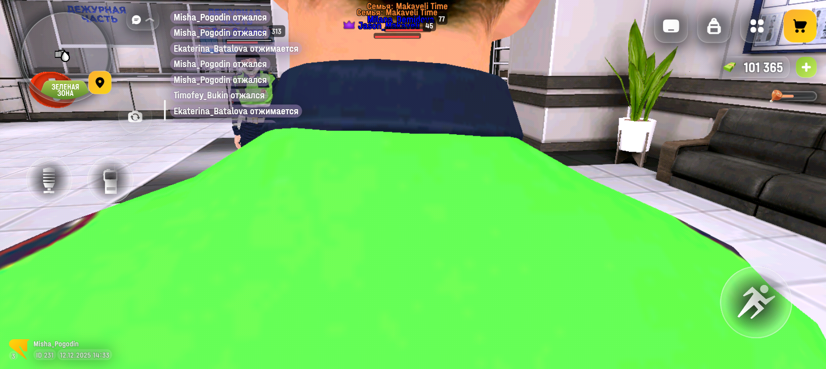 Файлы не были найдены на сервере. Альбом удален.