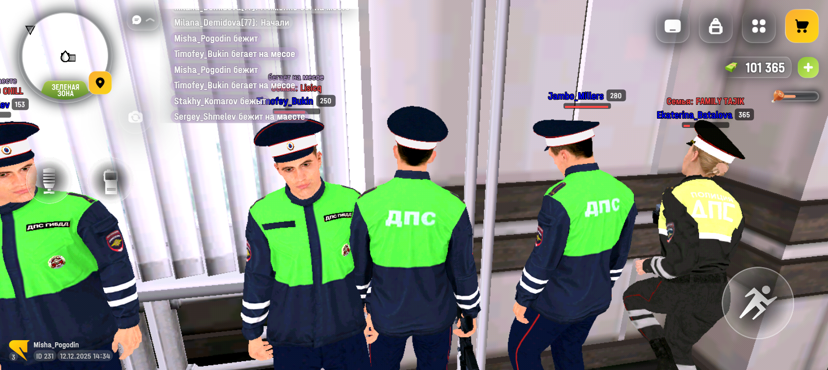 Файлы не были найдены на сервере. Альбом удален.