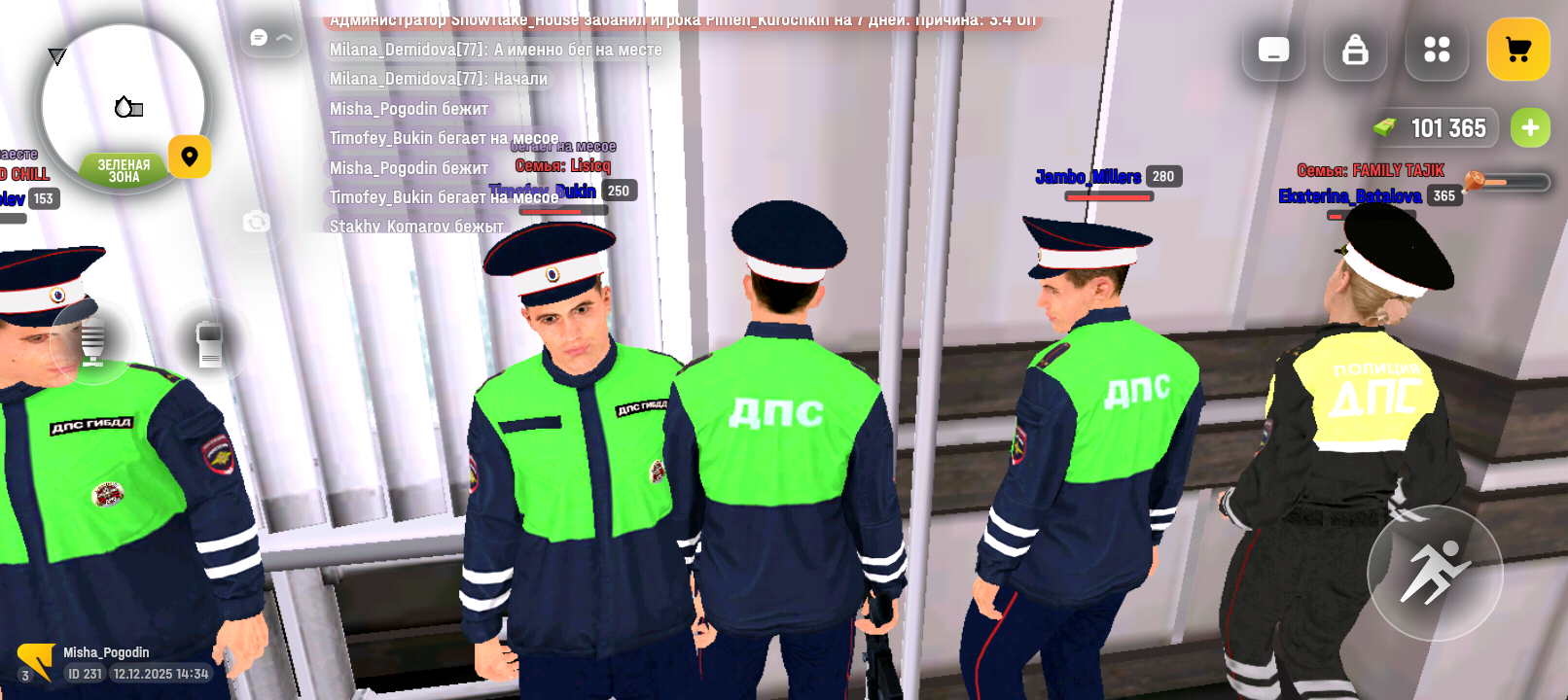 Файлы не были найдены на сервере. Альбом удален.