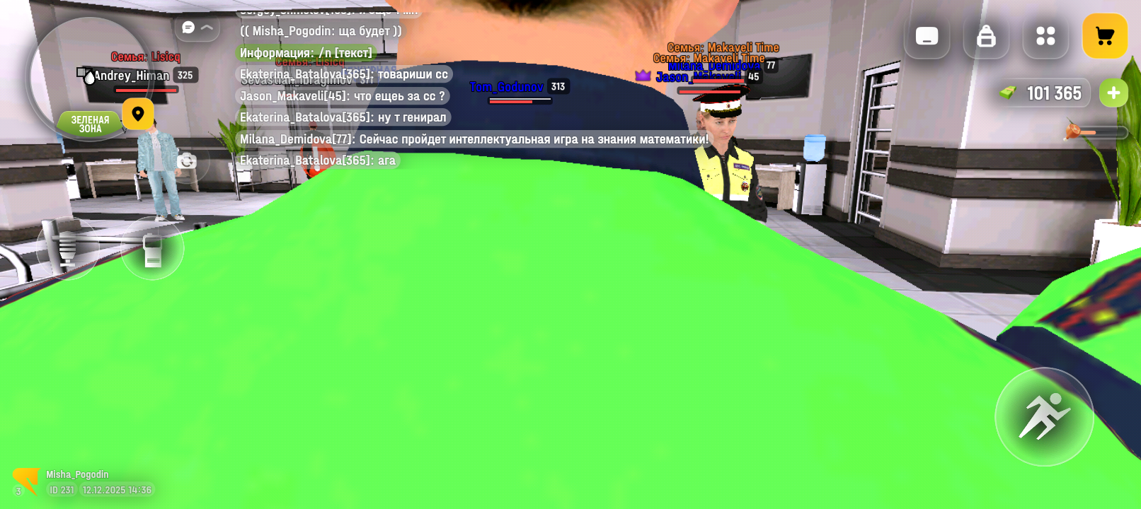 Файлы не были найдены на сервере. Альбом удален.