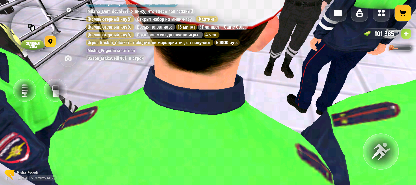 Файлы не были найдены на сервере. Альбом удален.