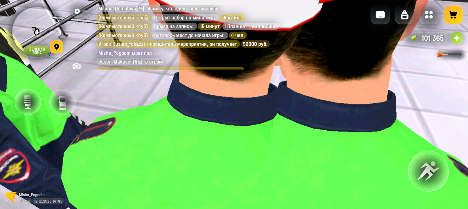 Файлы не были найдены на сервере. Альбом удален.