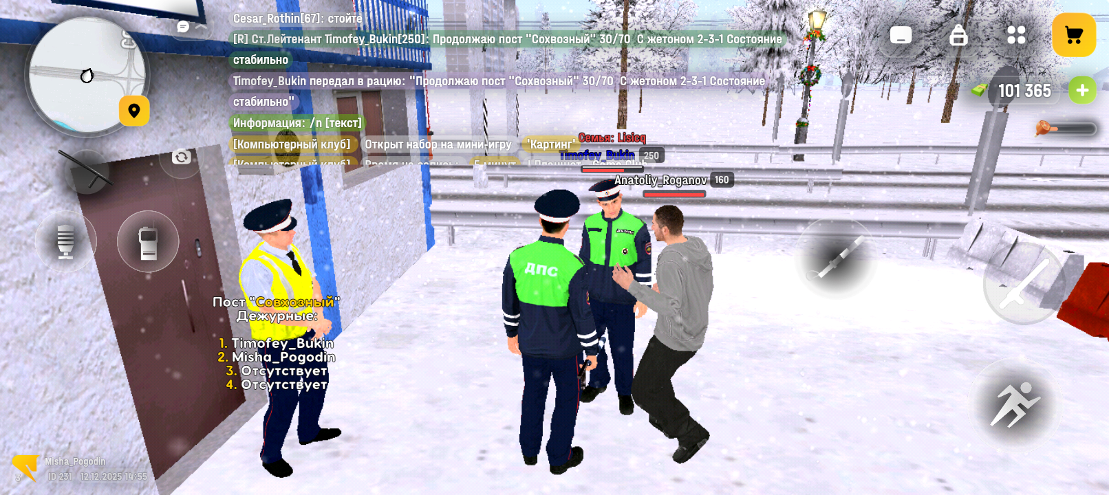 Файлы не были найдены на сервере. Альбом удален.