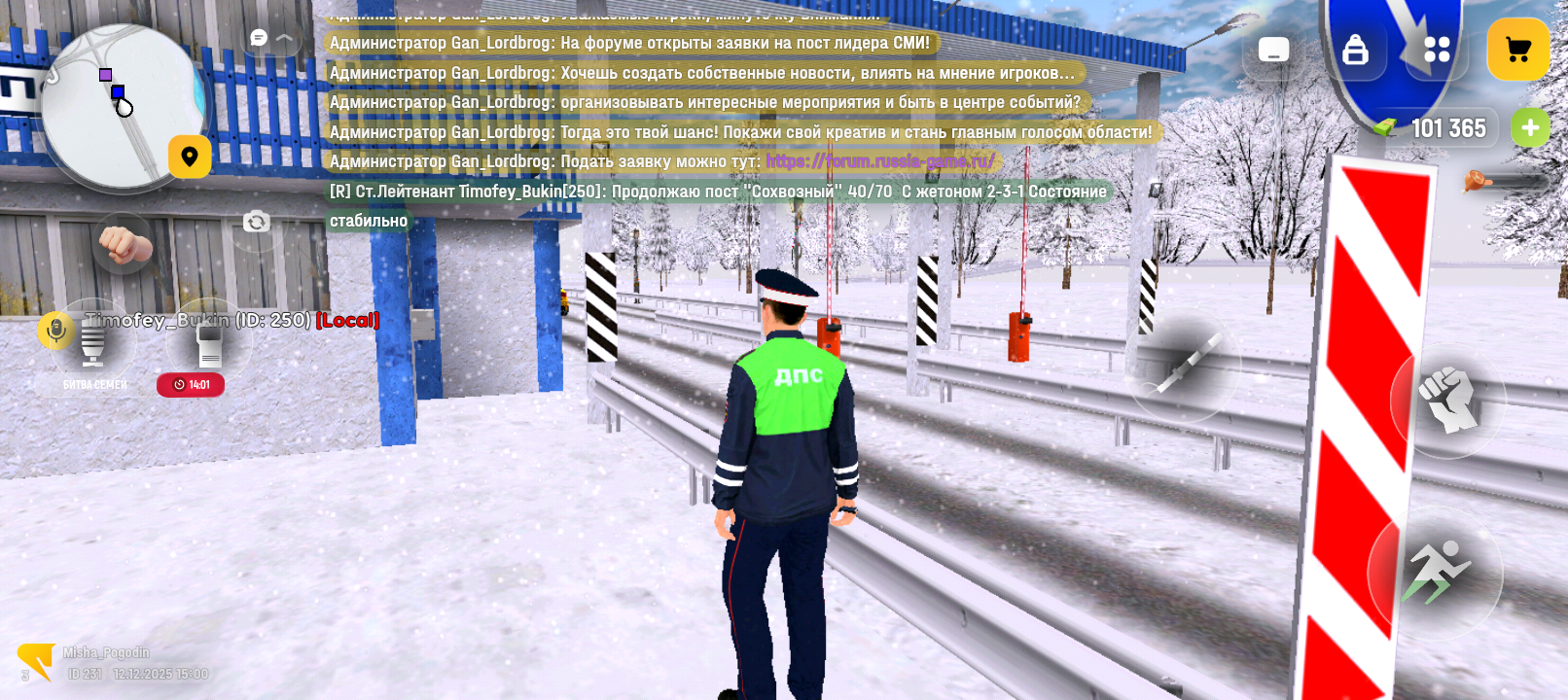 Файлы не были найдены на сервере. Альбом удален.