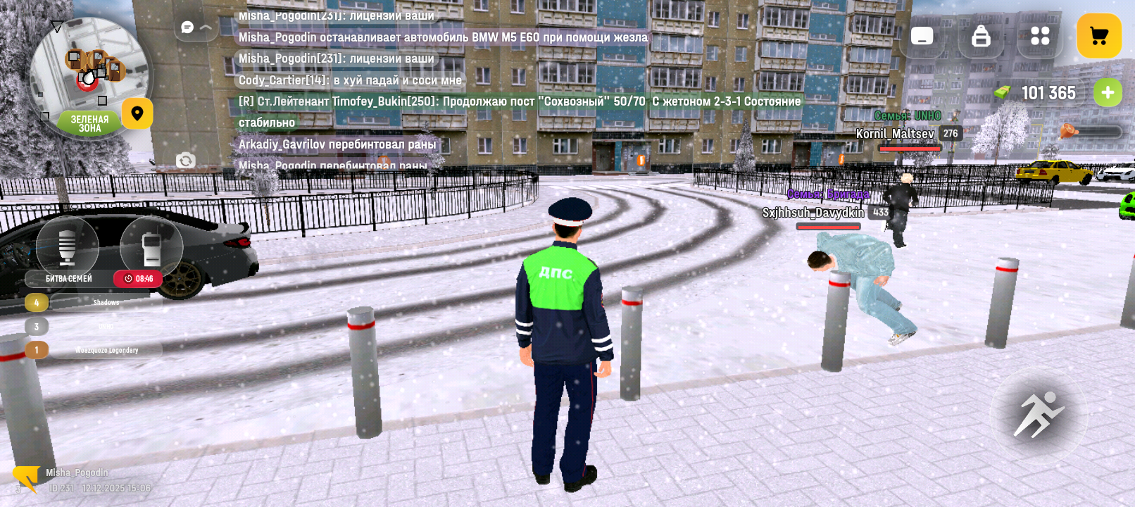 Файлы не были найдены на сервере. Альбом удален.