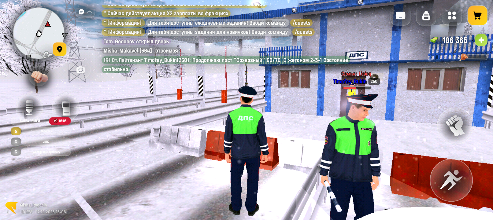 Файлы не были найдены на сервере. Альбом удален.