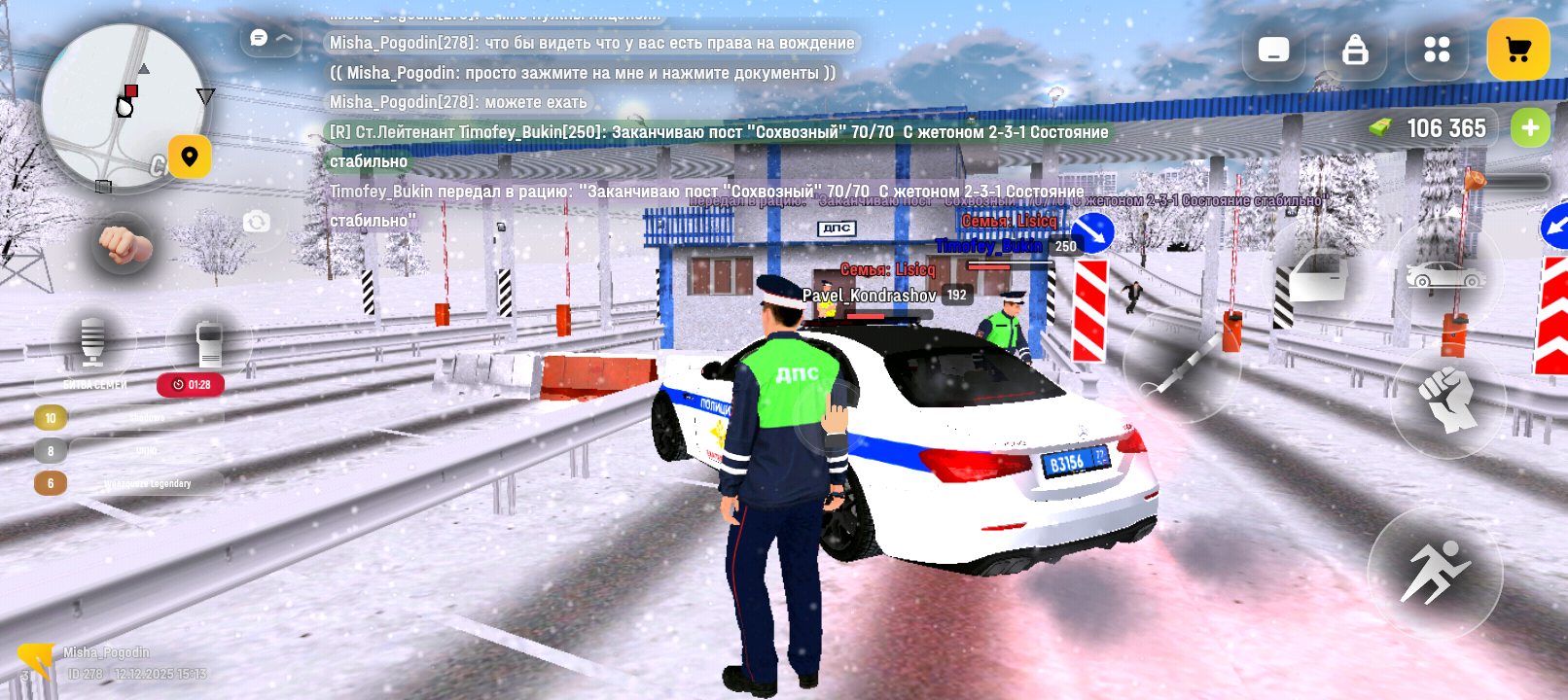 Файлы не были найдены на сервере. Альбом удален.