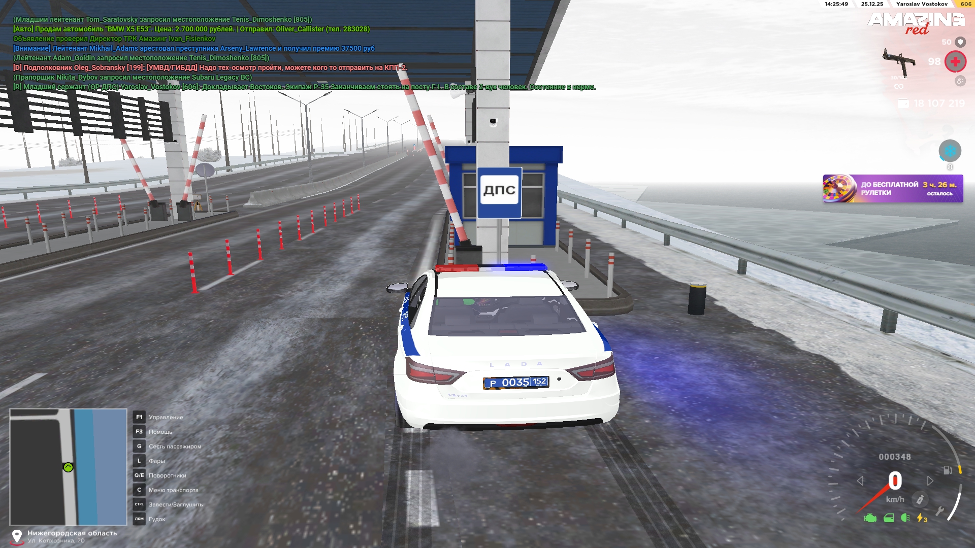 Файлы не были найдены на сервере. Альбом удален.