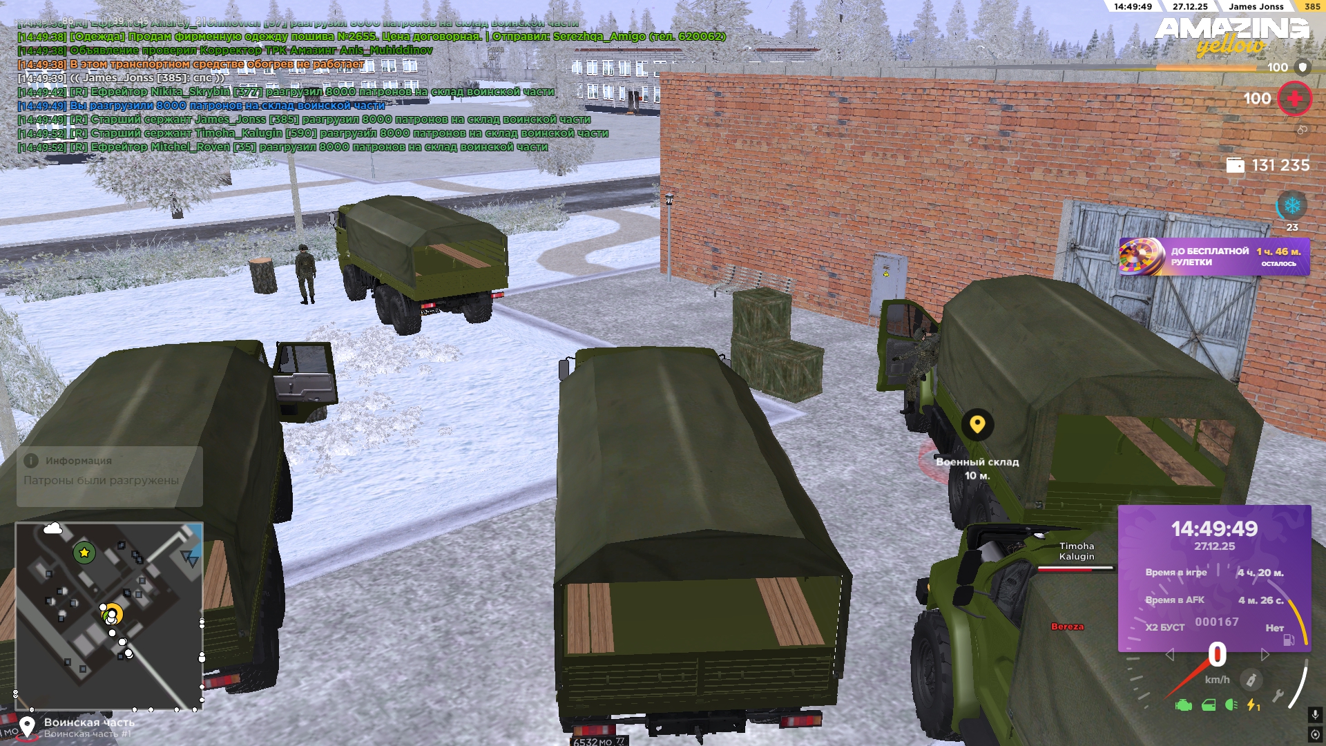 Файлы не были найдены на сервере. Альбом удален.