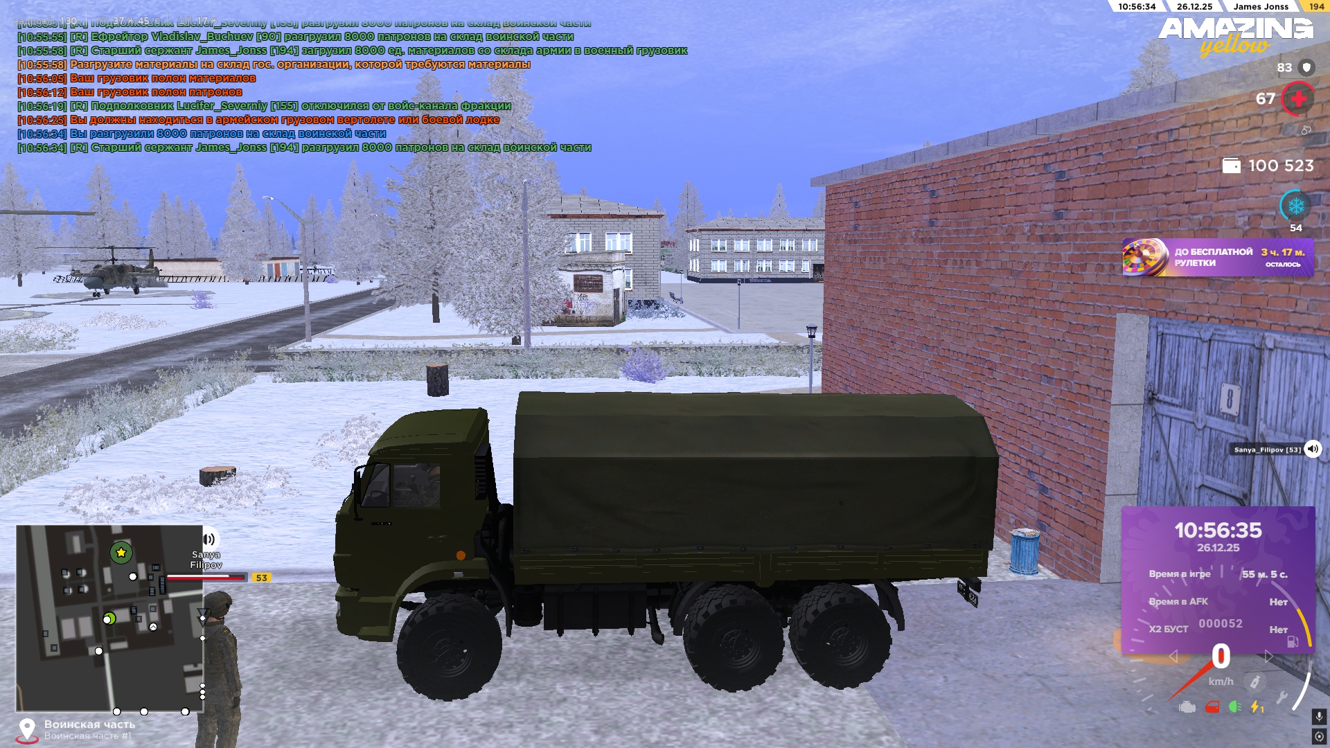 Файлы не были найдены на сервере. Альбом удален.