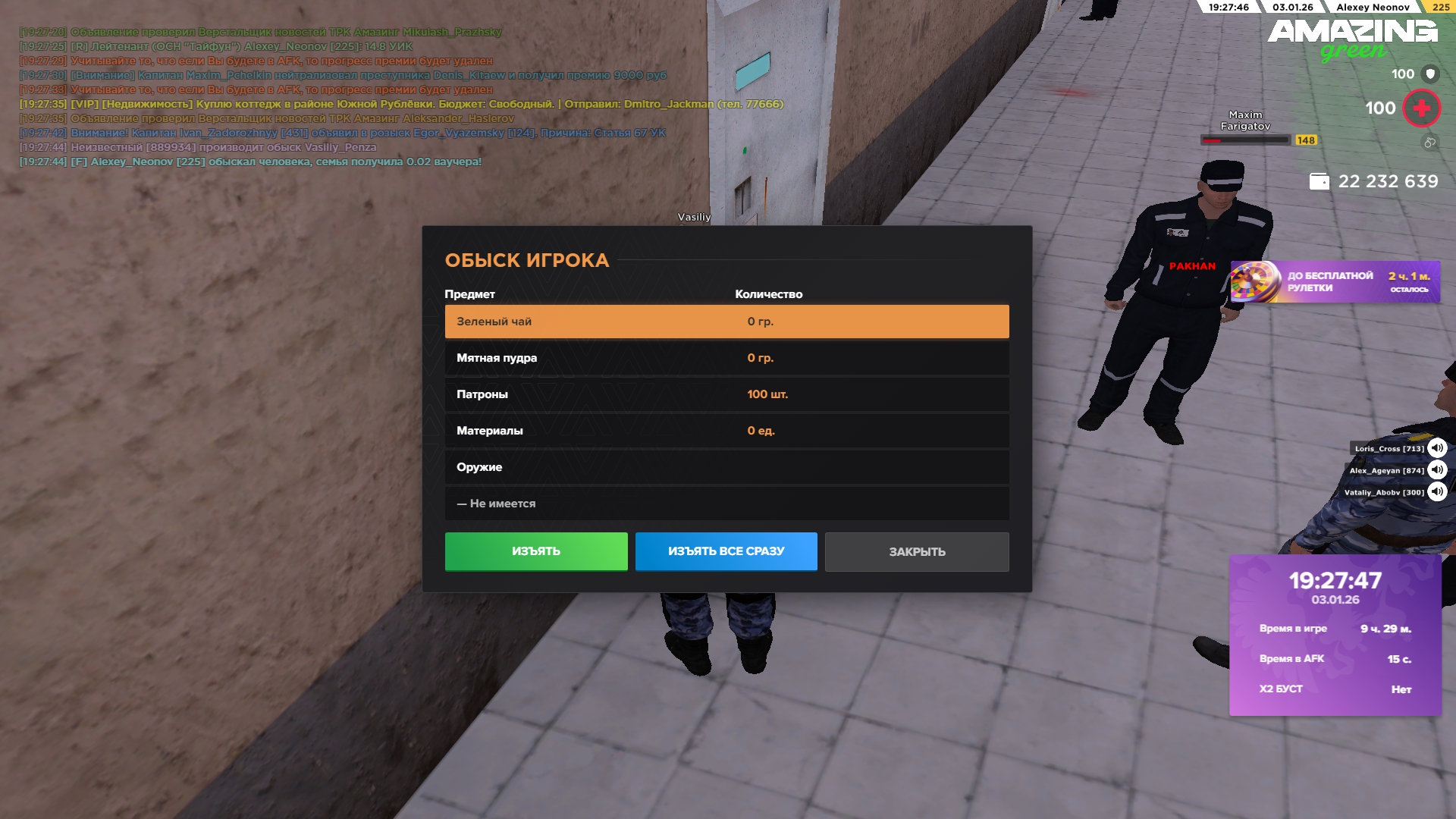 Файлы не были найдены на сервере. Альбом удален.