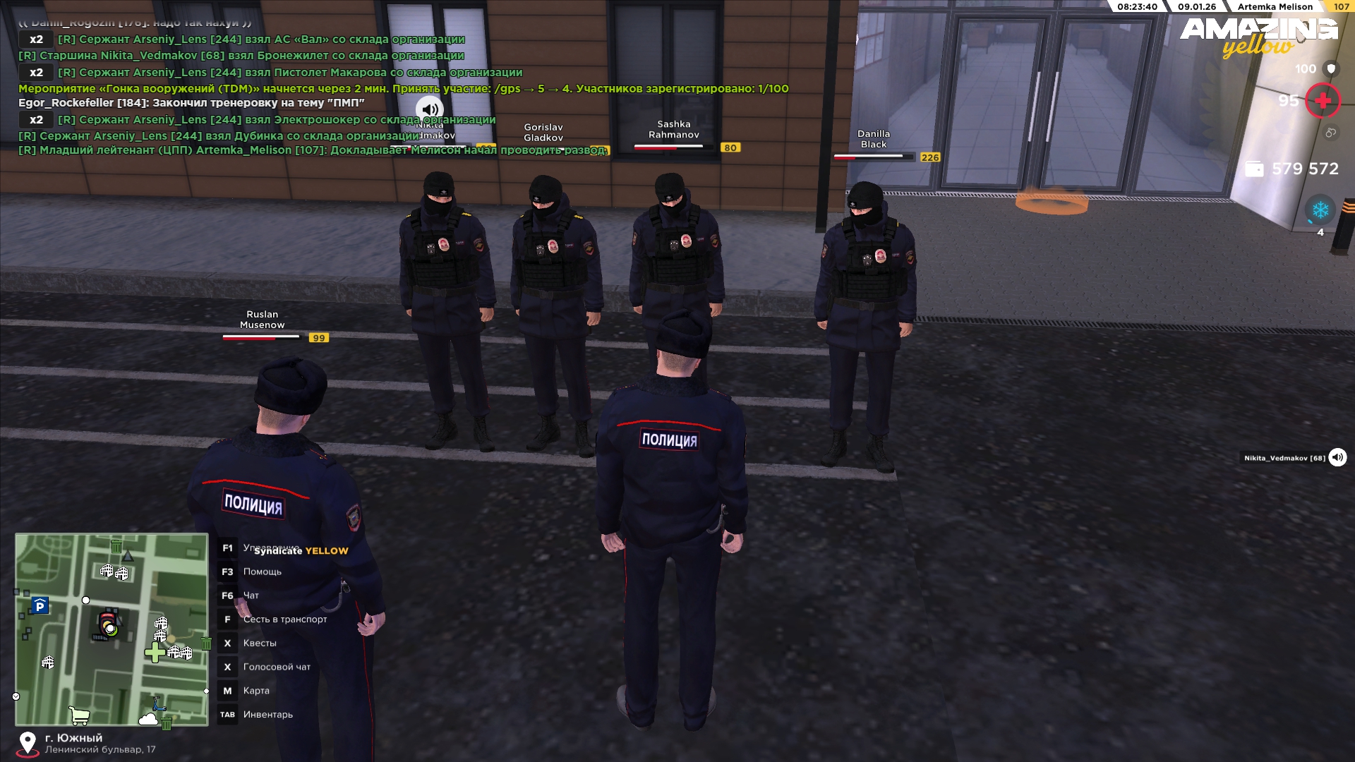 Файлы не были найдены на сервере. Альбом удален.