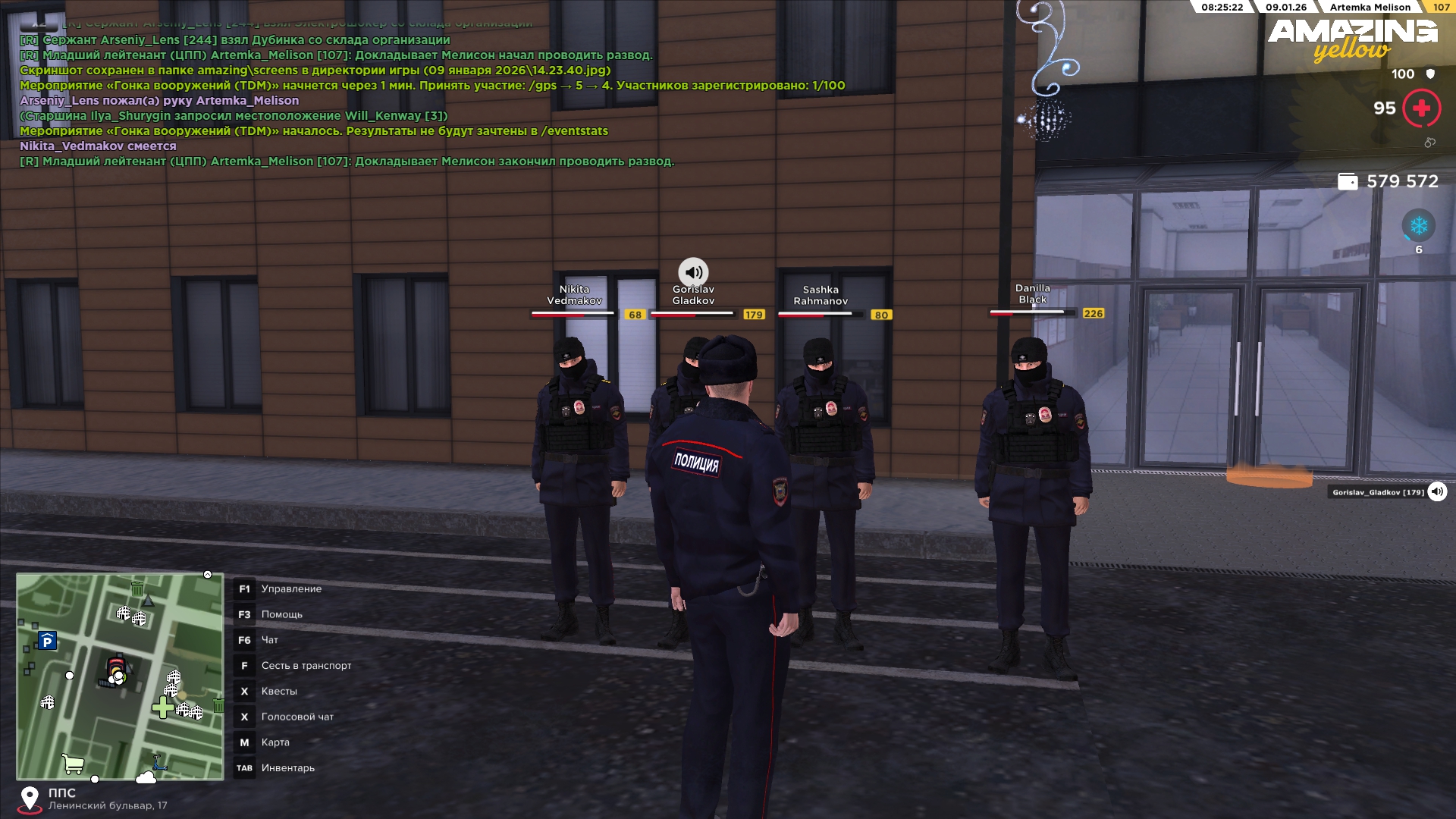 Файлы не были найдены на сервере. Альбом удален.