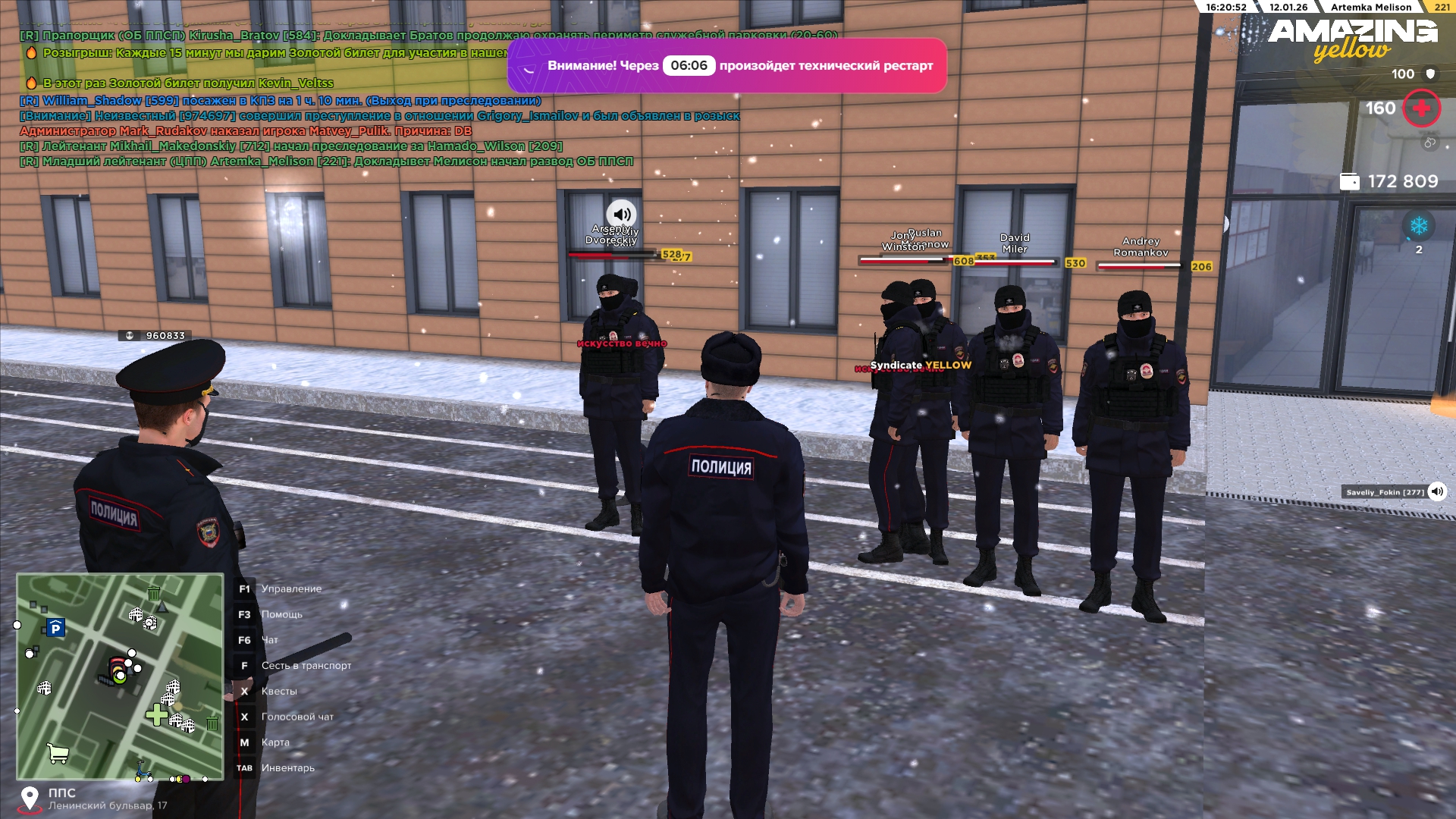 Файлы не были найдены на сервере. Альбом удален.