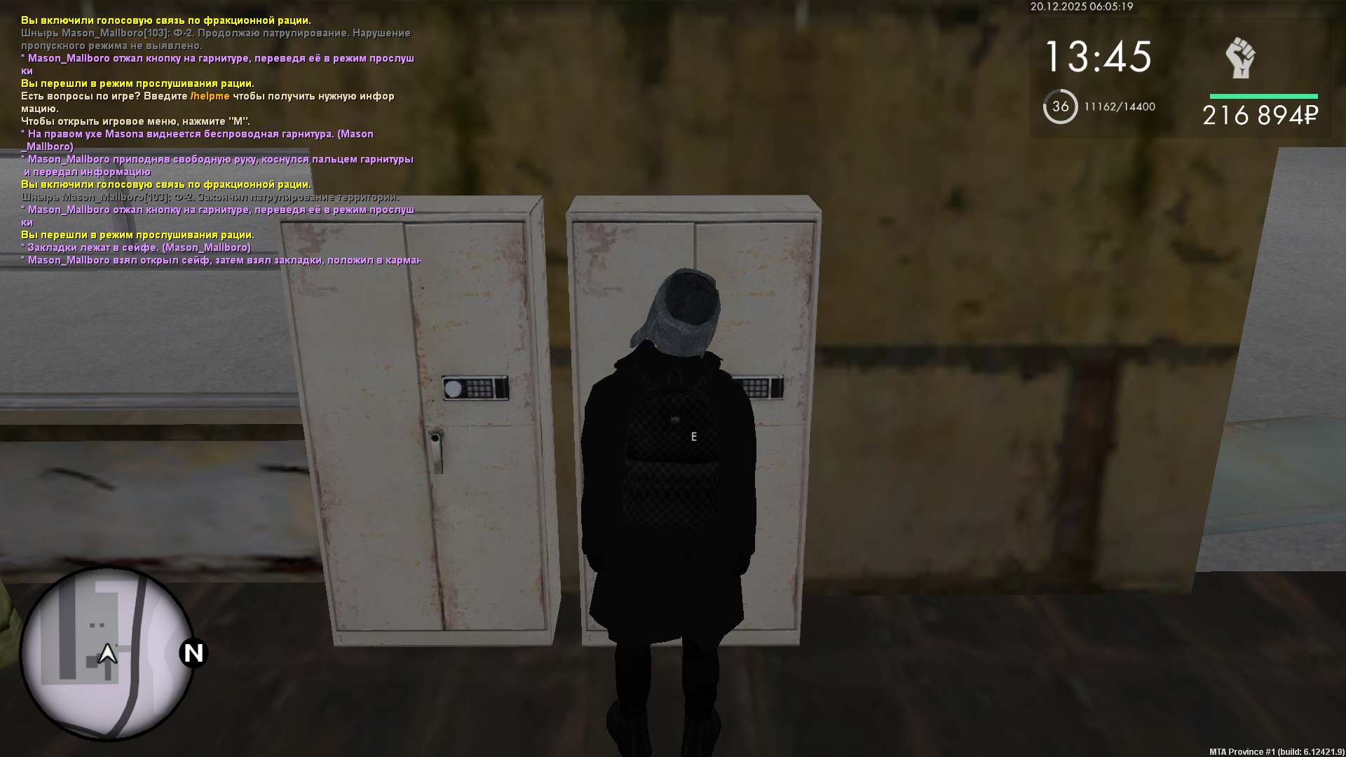 Файлы не были найдены на сервере. Альбом удален.