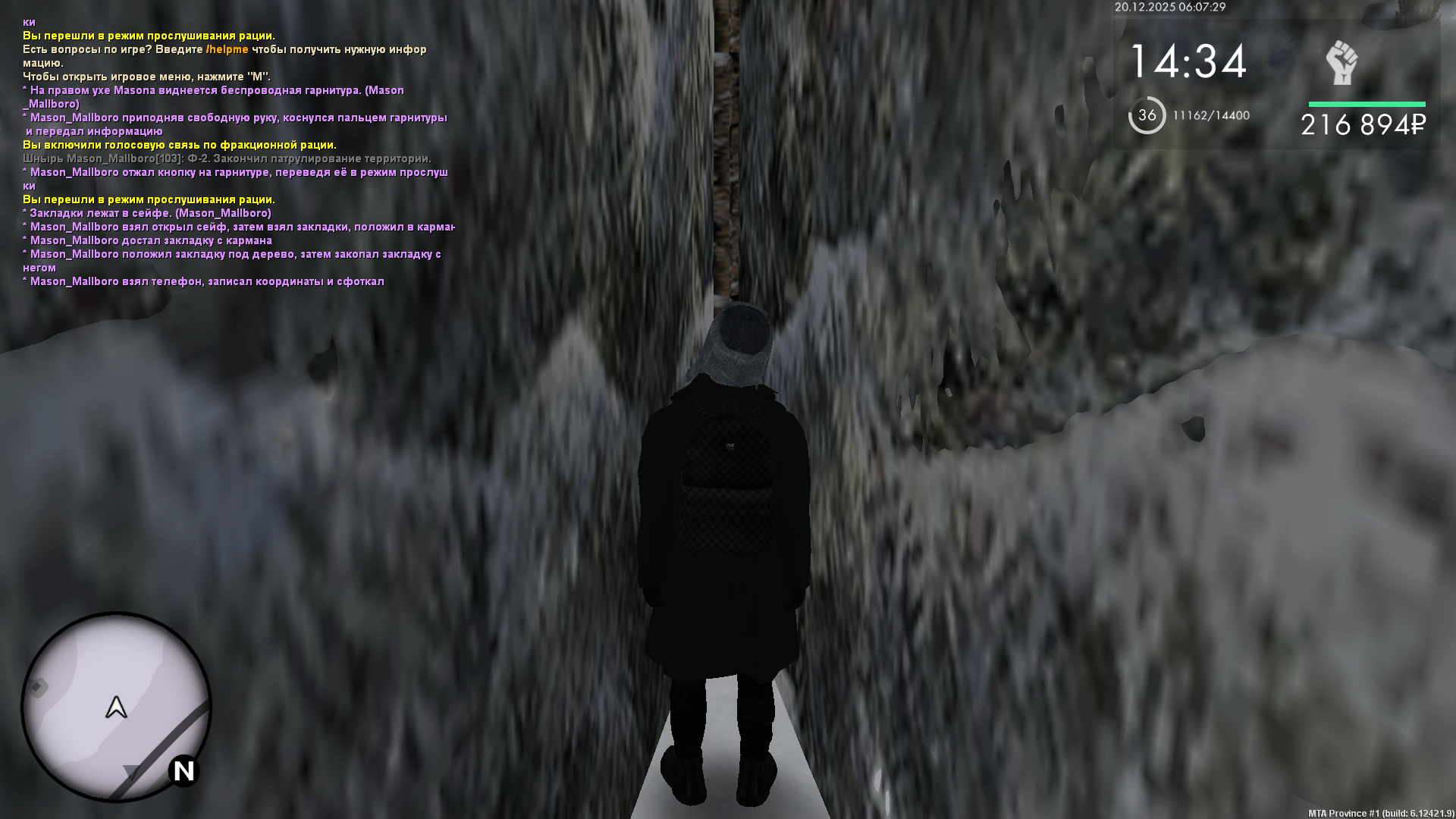 Файлы не были найдены на сервере. Альбом удален.