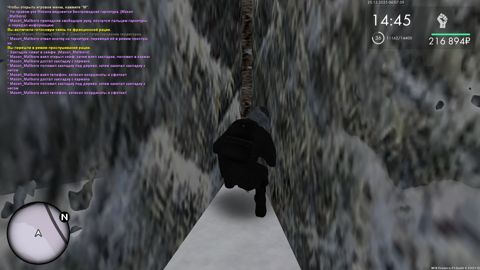 Файлы не были найдены на сервере. Альбом удален.