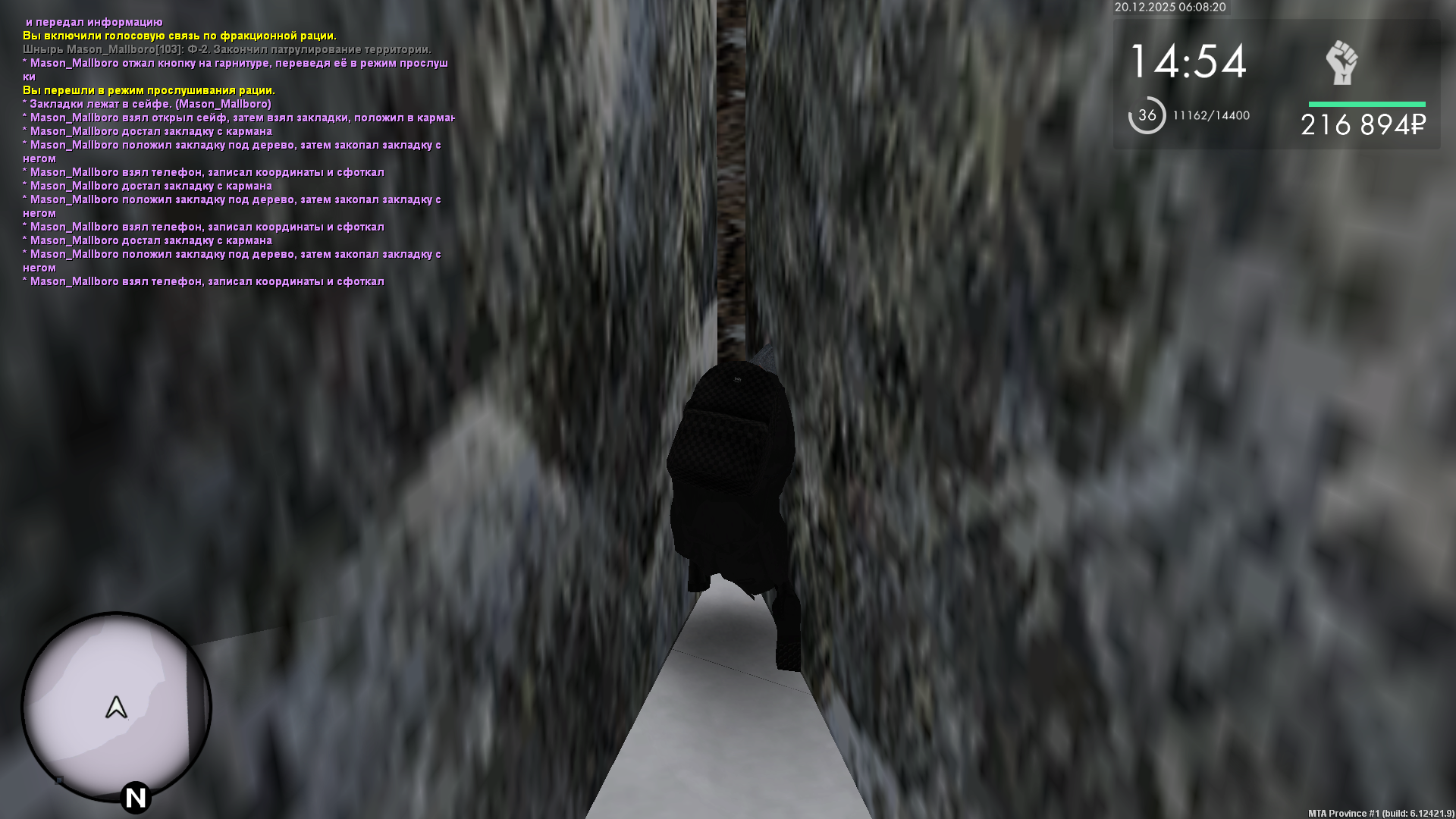 Файлы не были найдены на сервере. Альбом удален.