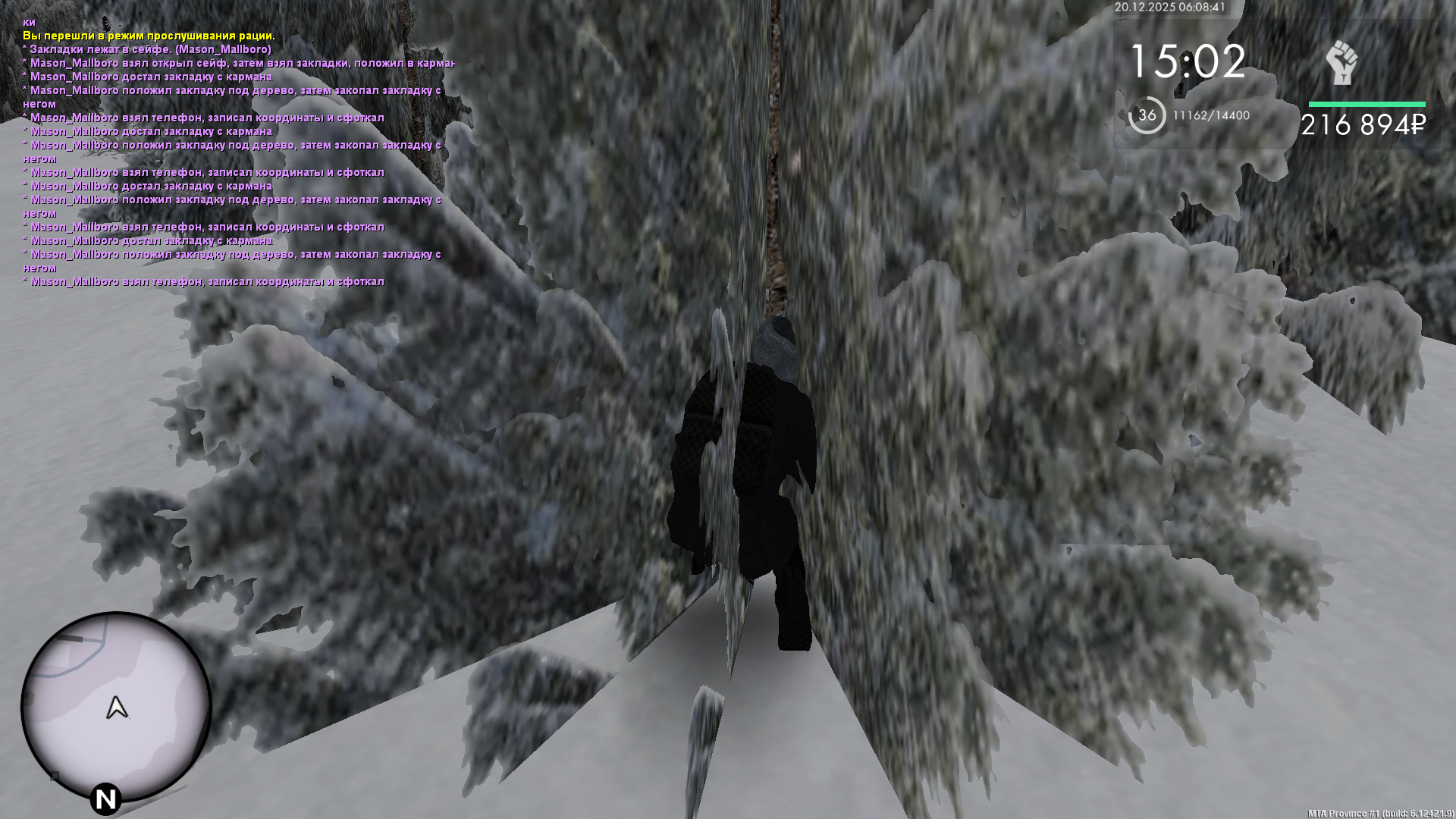 Файлы не были найдены на сервере. Альбом удален.