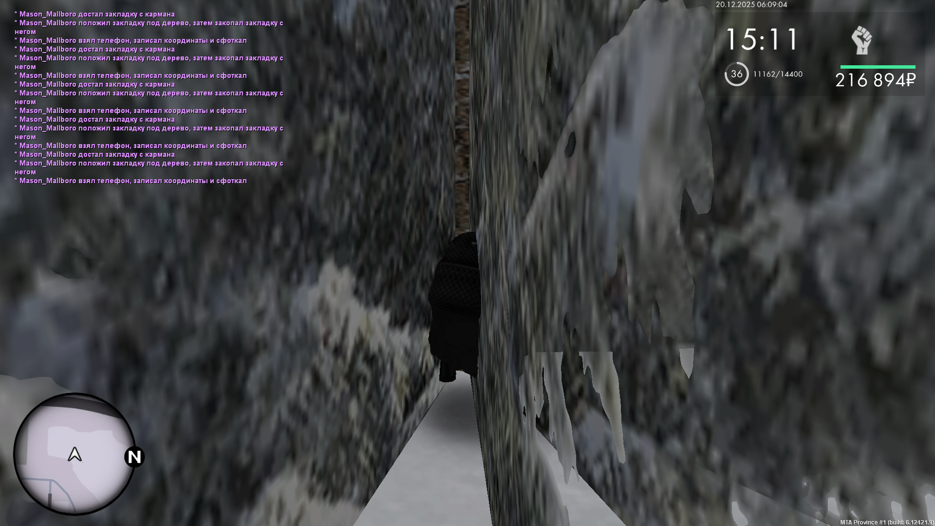 Файлы не были найдены на сервере. Альбом удален.