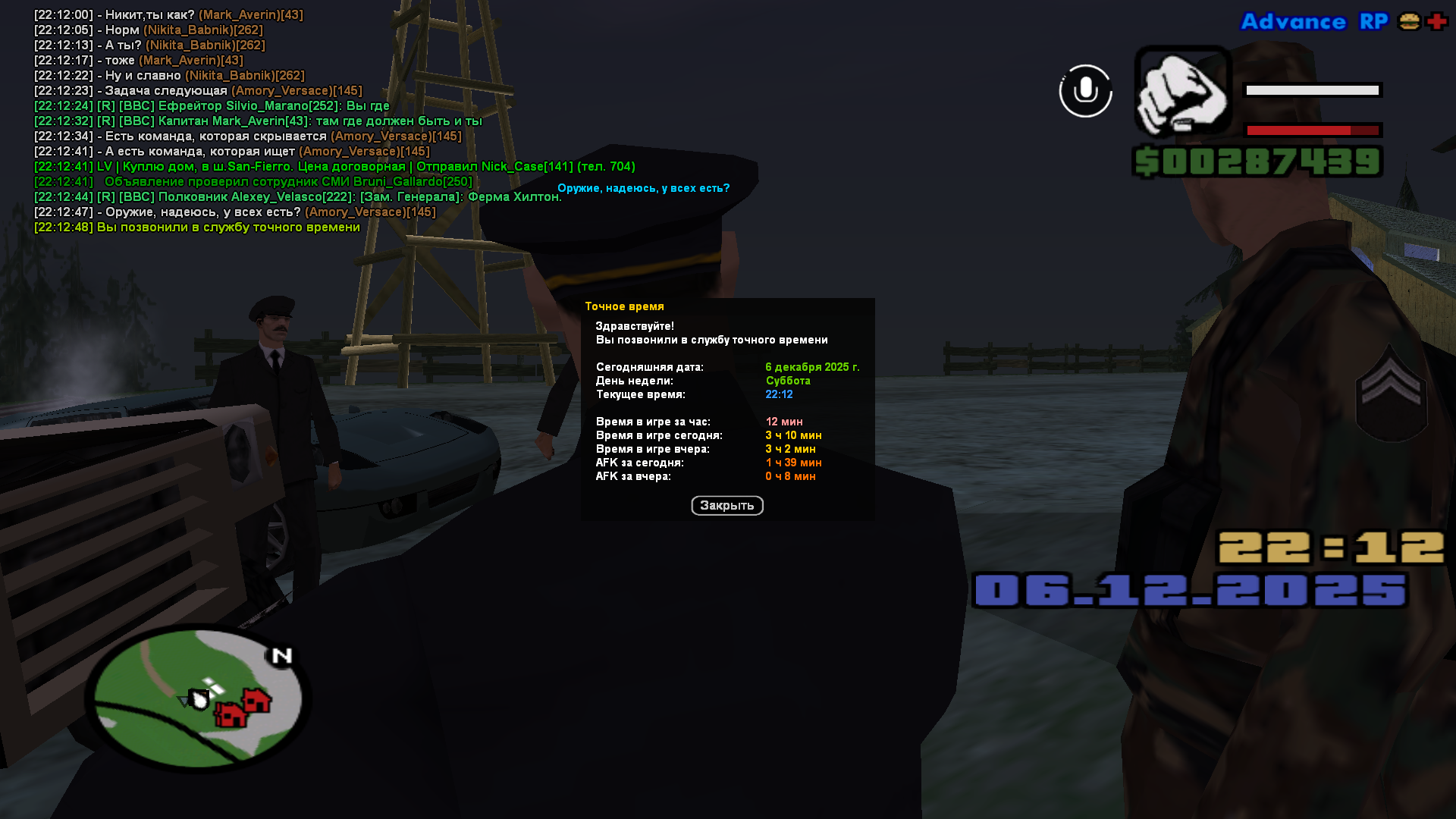 Файлы не были найдены на сервере. Альбом удален.